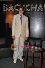 Amitabh Bachchan unveils Bachchan Bol in Trident, Mumbai on 10th Feb 2010 (7).JPG